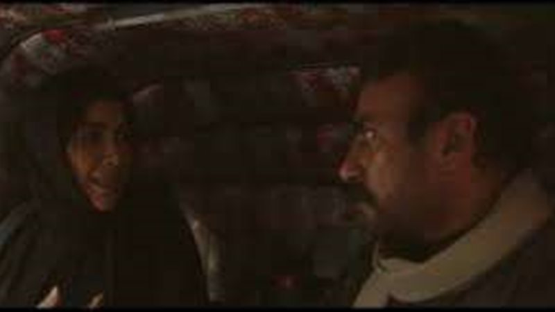 ضرب نار