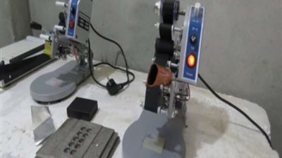 سقوط أكبر عصابة لتصنيع العقاقير المخدرة وترويجها بالشرقية | صور