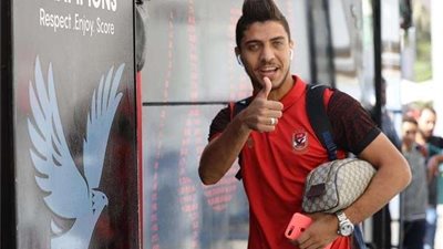 محمد شريف: لا نفكر في القمة.. وهدفنا اللقب العاشر إفريقيًا