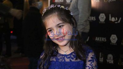 بالصور.. العرض الخاص لـ فيلم ريما بحضور أبطال العمل ونجوم الفن