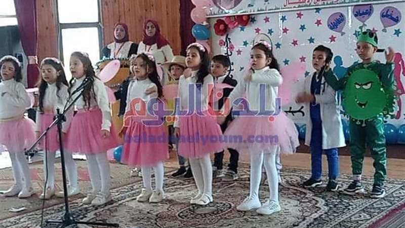 بلدنا اليوم