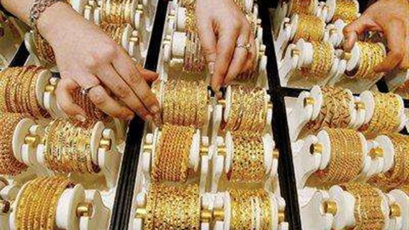 سعر الذهب اليوم