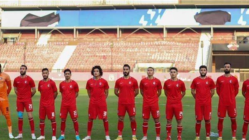 كاف يعاقب فيوتشر