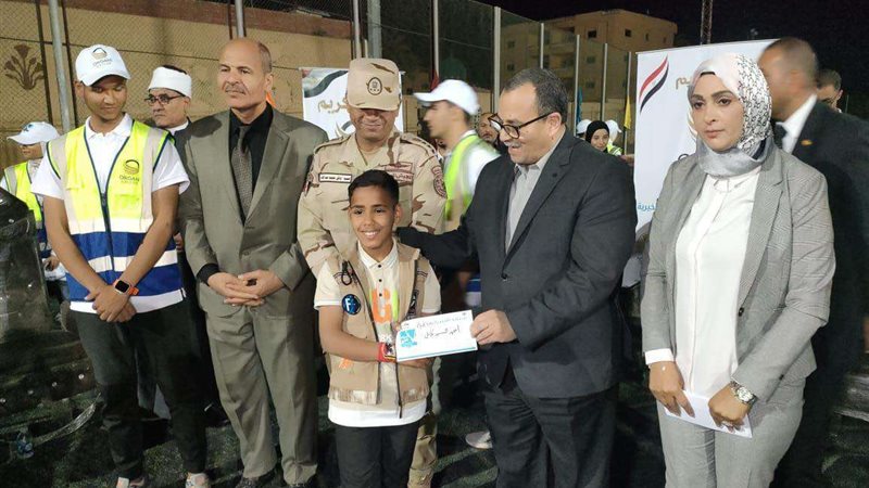 بلدنا اليوم