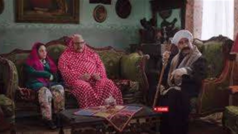 الكبير اوي الجزء