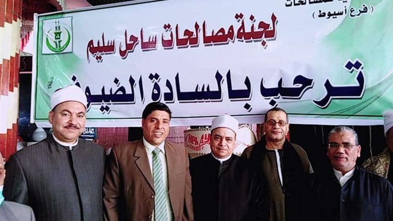 بلدنا اليوم