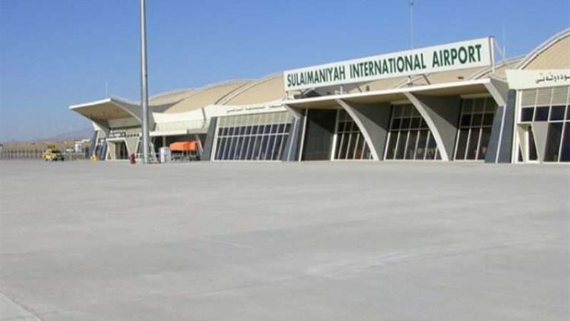 مطار السليمانية بالعراق