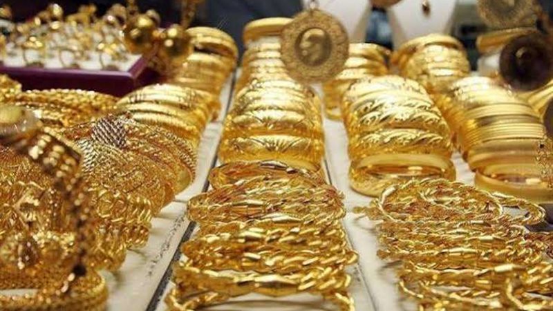 سعر الذهب اليوم