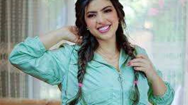 ميرنا الجميل