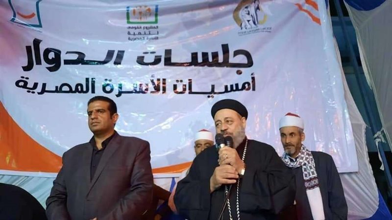 "أمسيات
