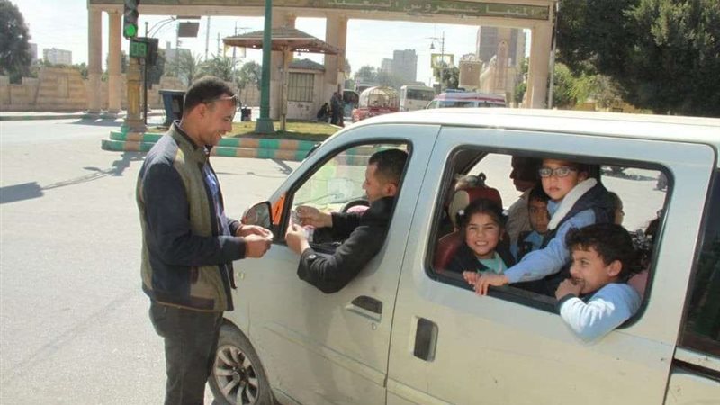 بلدنا اليوم
