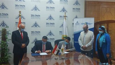 بروتوكول تعاون بين جامعة بنها وجامعة الدلتا التكنولوجية