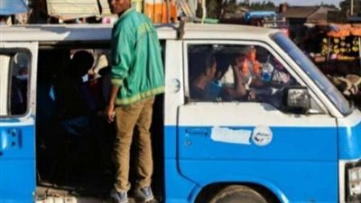 رغم خلافات سد النهضة.. شباب مصريون ينهون أزمة المواصلات في إثيوبيا