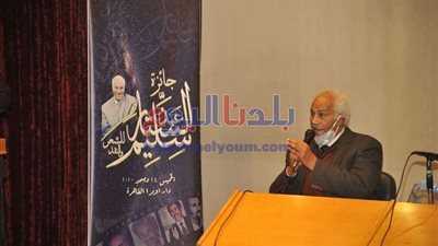 صدور الطبعة الثانية من كتاب نجوم ماسبيرو يتحدثون