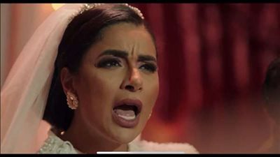 جوري بكر لـ 