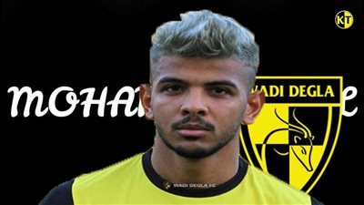 إصابة محمد هلال لاعب وادي دجلة بفيروس كورونا