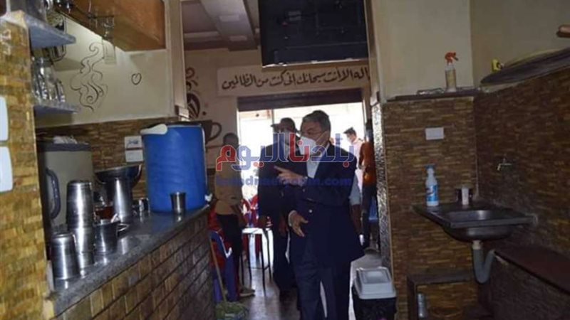 بلدنا اليوم