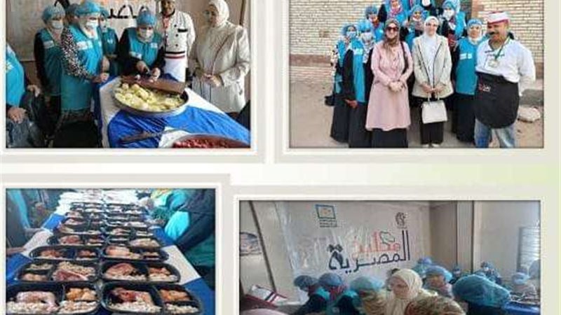 المجلس القومي للمرأة