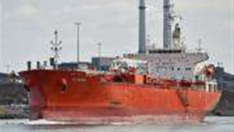 لسفينة SC MERCURY
