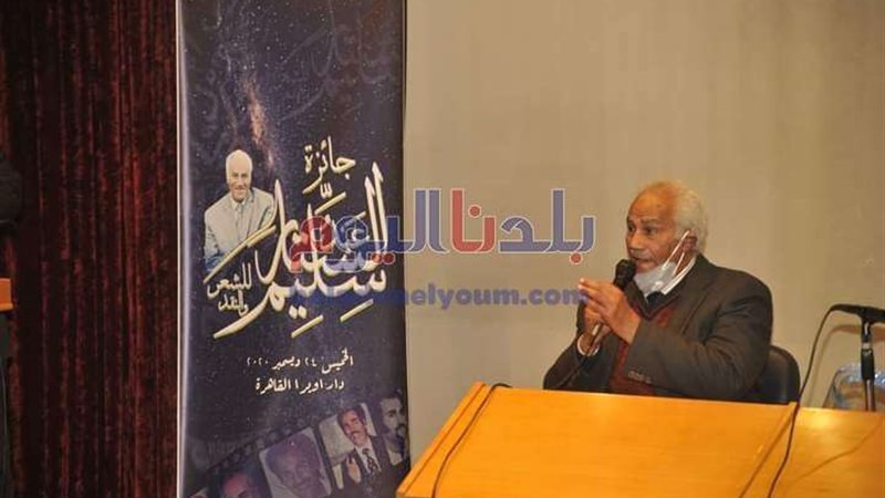 بلدنا اليوم