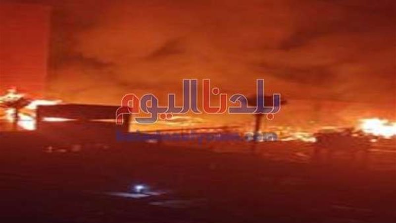 بلدنا اليوم