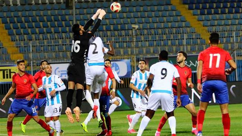بيراميدز والأهلي