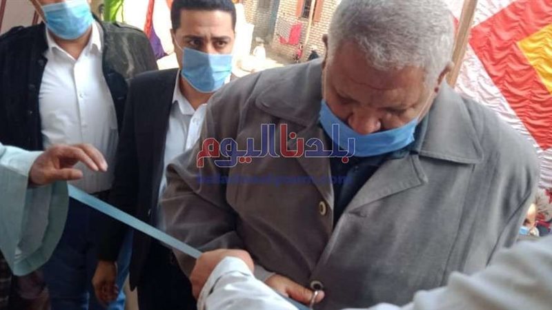 بلدنا اليوم