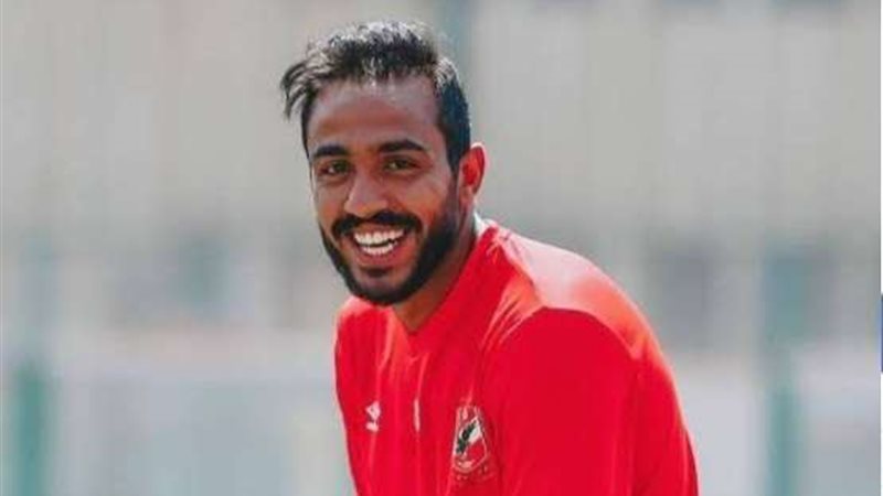 محمود كهربا لاعب