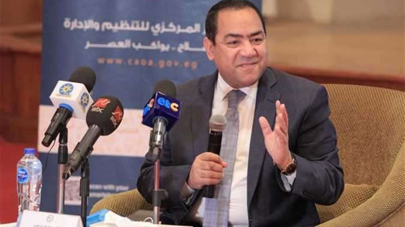 رئيس الجهاز المركزي