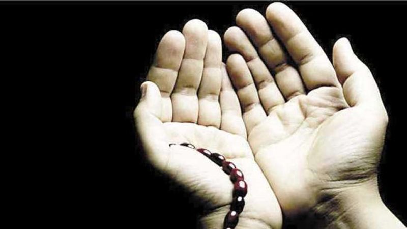 الدعاء