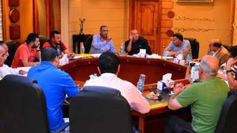 مجلس إدارة المصري