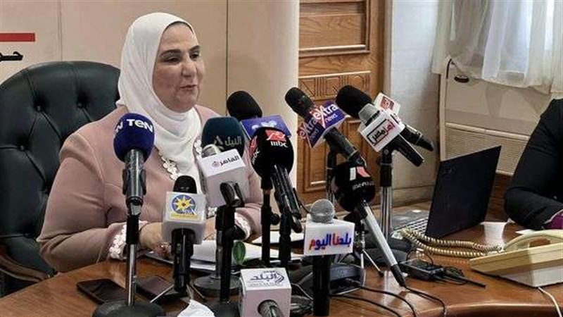 اجتماع وزارة التضامن