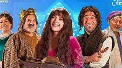 مواعيد عرض الحلقة 4 من مسلسل جت سليمة