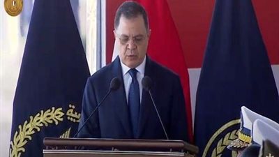 الداخلية تتخذ قرار هام بسبب السيول