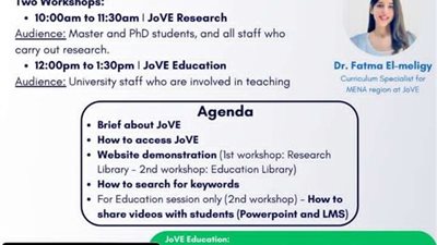 جامعة قناة السويس تنظم ورشة عمل  بالتعاون مع مؤسسة JOVE العالمية
