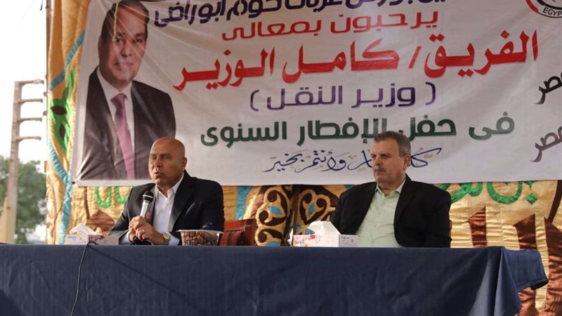 وزيرالنقل كامل الوزير