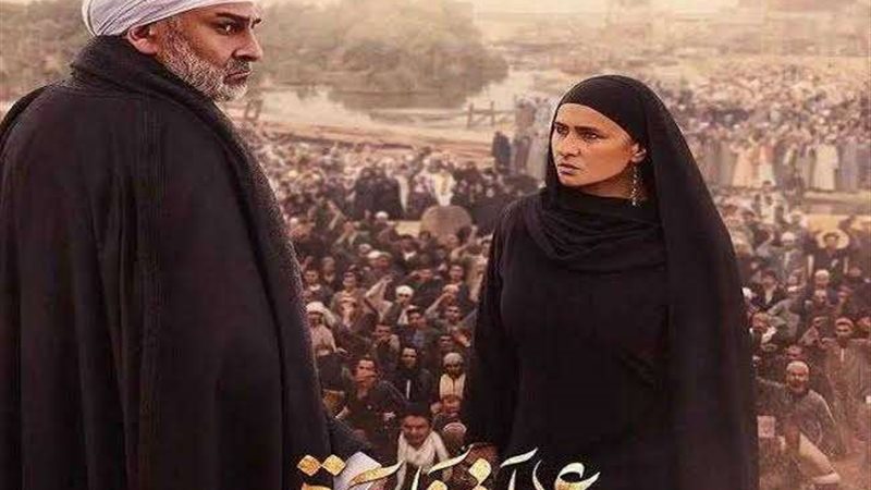 عملة نادرة