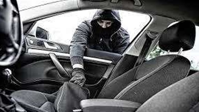 سرقة متعلقات