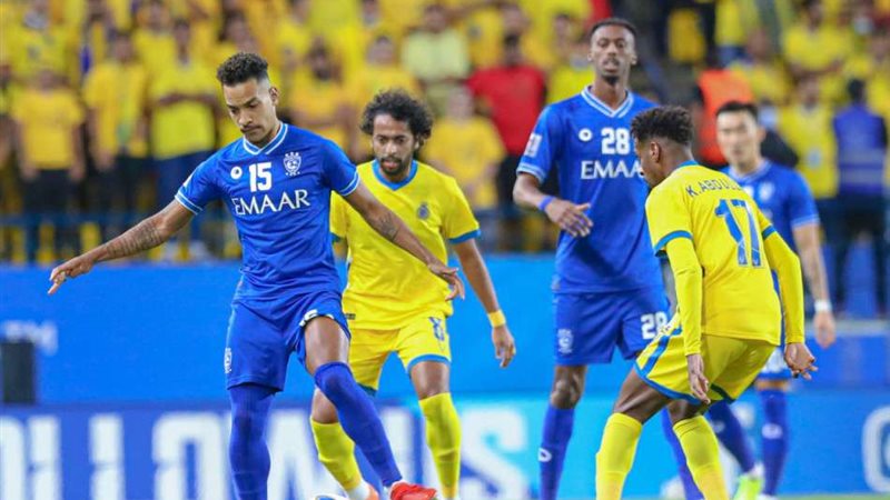 النصر والهلال