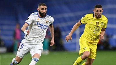 أهمها ريال مدريد وتشيلسي.. أبرز مباريات اليوم والقنوات الناقلة