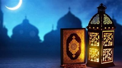 فضل العشر الأواخر من رمضان والأدعية المستحبة فيها