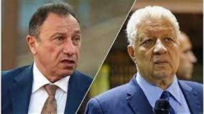 عاجل| بعد قليل قرار جديد بشأن قضية مرتضى منصور و محمود الخطيب