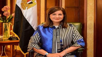 وزيرة الهجرة تنعي المدرس 