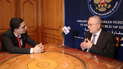 خاص| السفير الروسي بالقاهرة: مصر بوابتنا إلى أفريقيا.. ومستعدون للتفاوض مع أوكرانيا