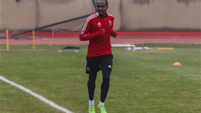 الأهلي يكشف سبب غياب بيرسي تاو من مران اليوم