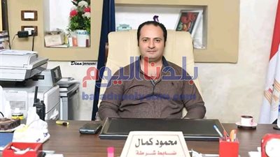 رئيس مباحث الحسينية ضابط برتبة 