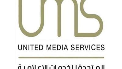 عروض مبهرة للمتحدة أعلى كوبري تحيا مصر وعد تنازلي رسمي بالتوازي مع كبرى مدن العالم (فيديو)