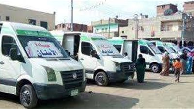 الصحة: القوافل الطبية قدمت خدماتها بالمجان لـ 197 آلف مواطن