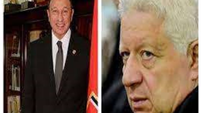 تغريم مرتضى منصور