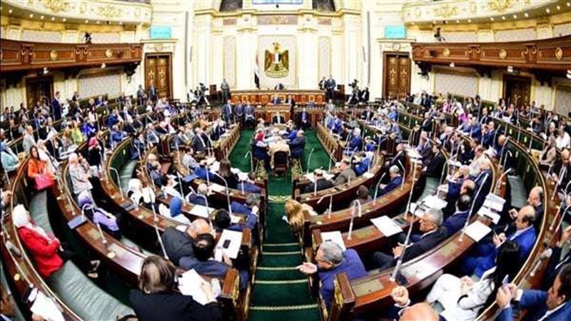 مجلس النواب - الجلسة